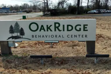 The facilities at OakRidge Behavioral Center in West Memphis, AR 1